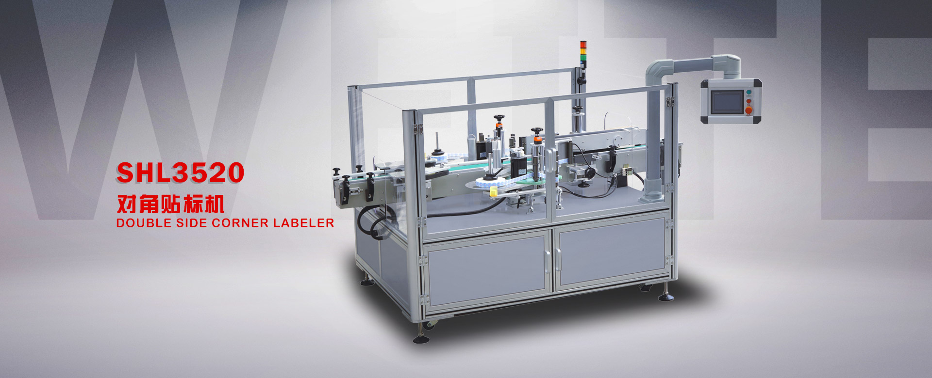 標準篩是對物質顆粒的粒度分級、粒度檢測的工具